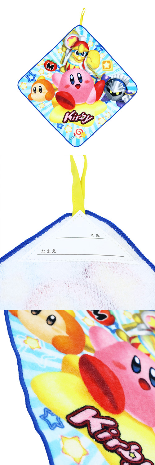 �������䢣�롼�ץ����롡���Υ����ӥ��֥����ӥ�����֤����ס�MS�Σǣ�67077