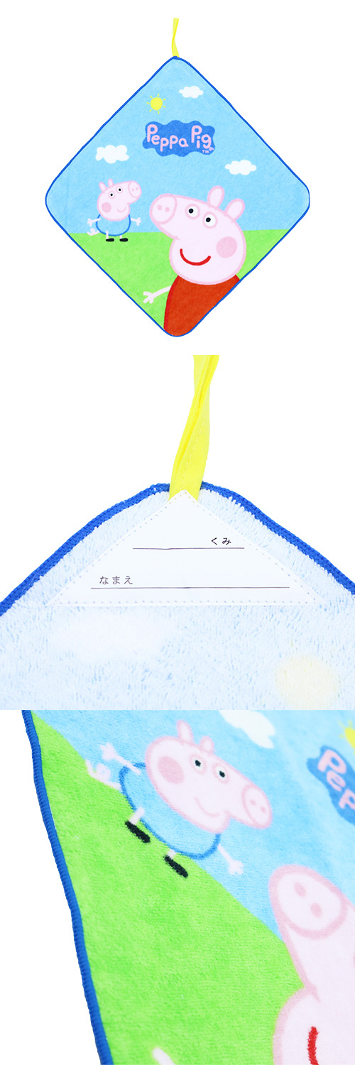 �������䢣�롼�ץ����롡�ڥåѥԥ��֥���������ɥڥåѡס�MS�Σǣ�67078