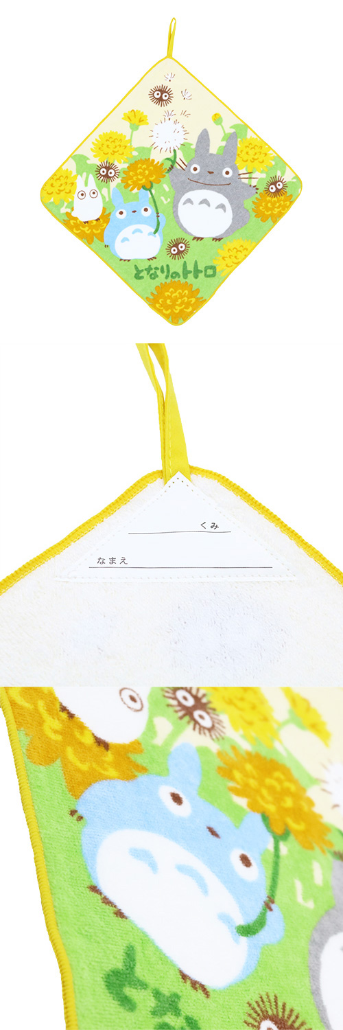 �������䢣�롼�ץ����롡�Ȥʤ�Υȥȥ��֥���ݥݤ����ӡס�MS�Σǣ�69489