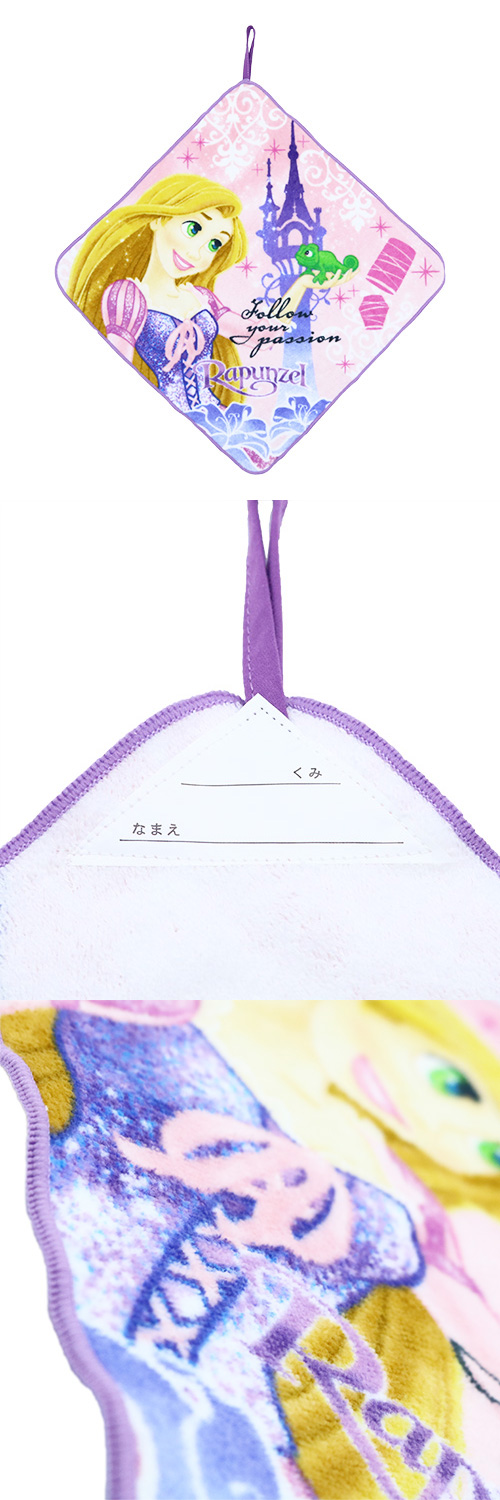 �������䢣�롼�ץ����롡��ξ�Υ�ץ�ĥ���֥���ȥ顼��ס�MS�Σǣ�69495