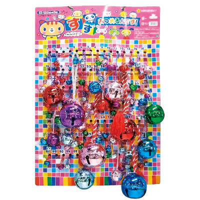 �������䢣�������Ĥ���Ǥ���100�ա� LBRKJ01007