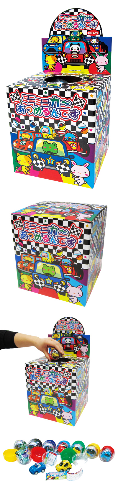 ߥ˥ߥ˥ĤǤ(60) LBRKJ01021