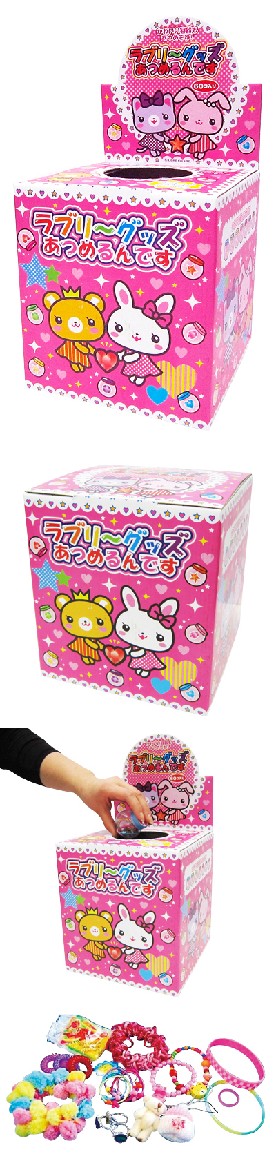 ֥꡼åĤǤ(60) LBRKJ01028