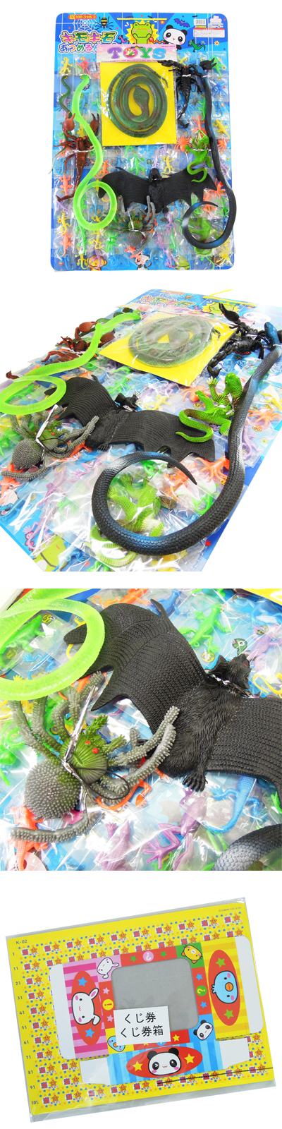 ⥭⤢ĤǤ LBRKJ01035