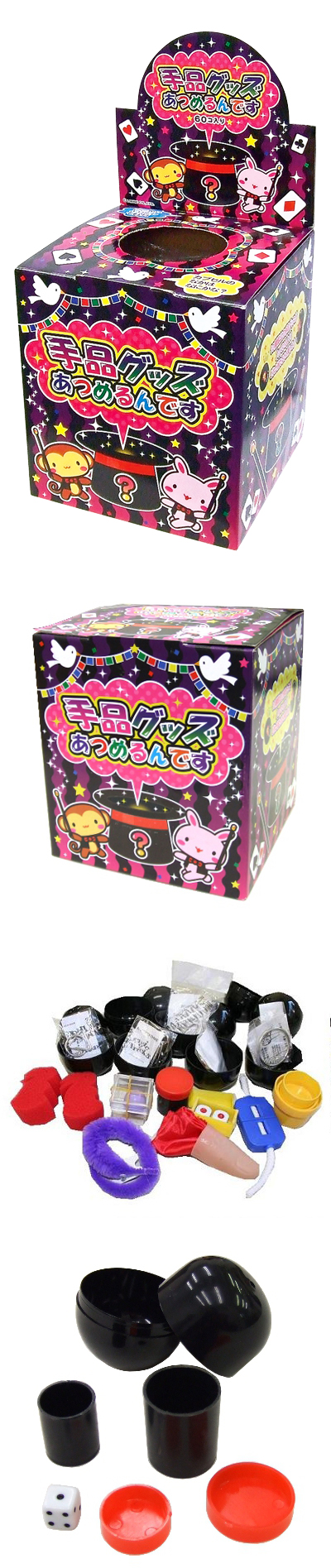 ʥåĤǤ(60)LBRKJ01049