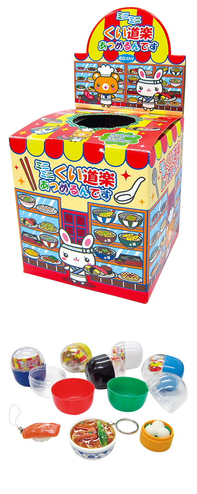 ߥ˥ߥˤƻڤĤǤ LBRKJ01056