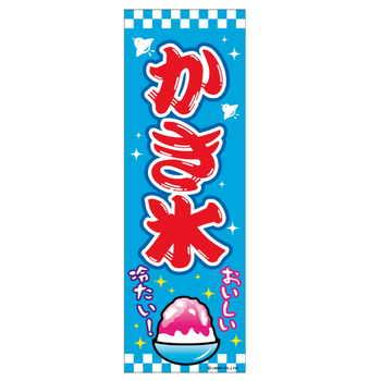 �Τܤ���֤���ɹ�� LBREV11002