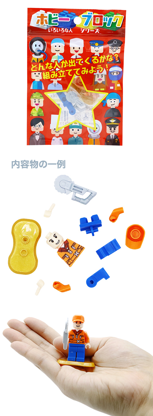 �������䢣�ۥӡ��֥��å���������ʿ͡�KZYOV00611