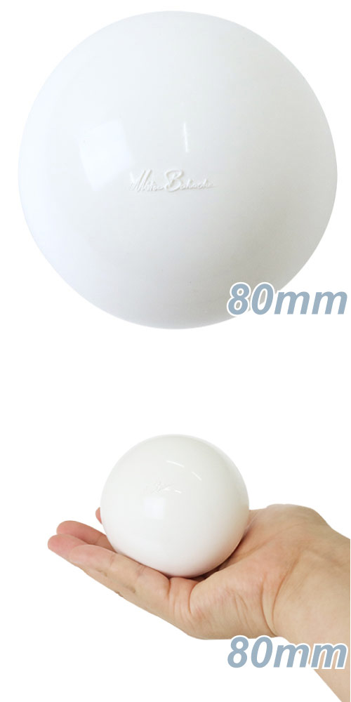 MBM ơܡ롡80mmۥ磻 MBM00460