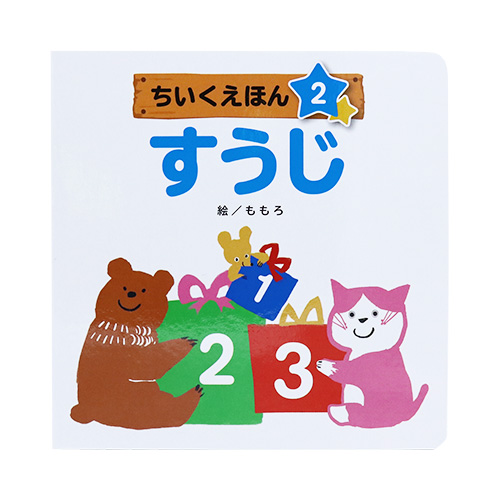 �����䢣�ΰ館�ۤ� �������� COSZG56215