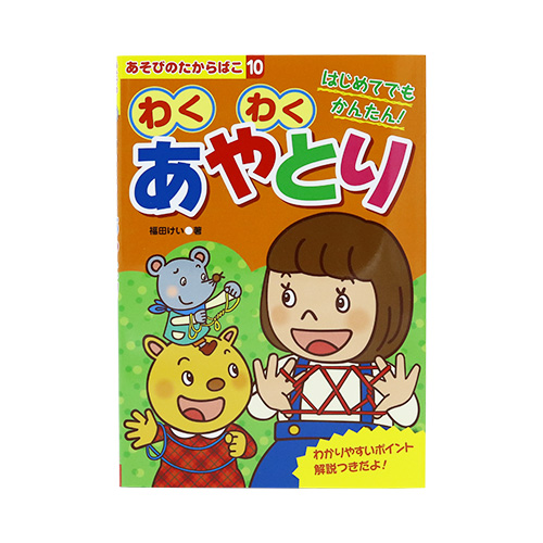 䢣ӤΤФ 勞勞Ȥ COSZG56218