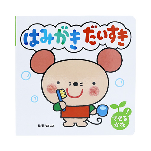 䢣ΰ館ۤ Ǥ뤫 Ϥߤ COSZG56219