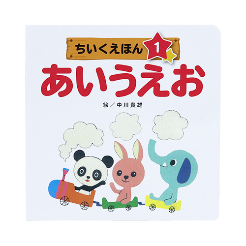 �����䢣�ΰ館�ۤ� ������������ COSZG56230