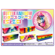 TOY 新商品｜輸入問屋の格安卸仕入れサイト