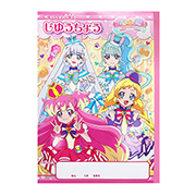 䢣դפ꤭夢B5椦礦 SSBCH31758