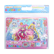 䢣դפ꤭夢ߥ˥ѥ륻å SSBCH31777