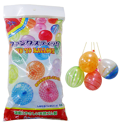 �ե��󥿥��ƥ��å��衼�衼(100��) SZKVY10023